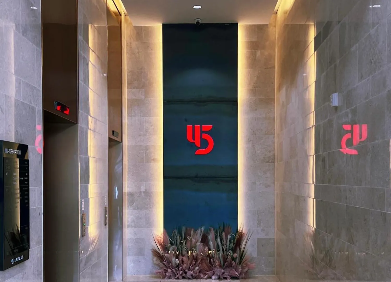 Hotel U5 Seoel