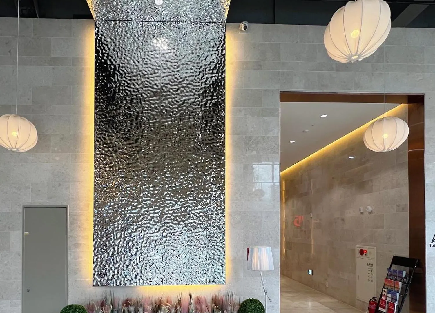 Hotel U5 Seoel